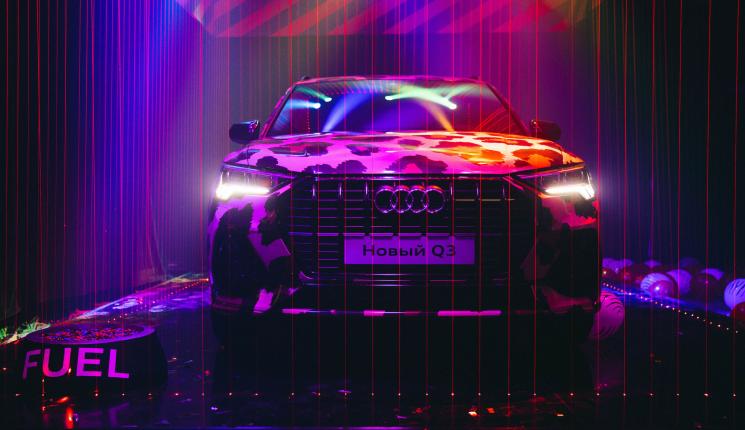 audi cirq3